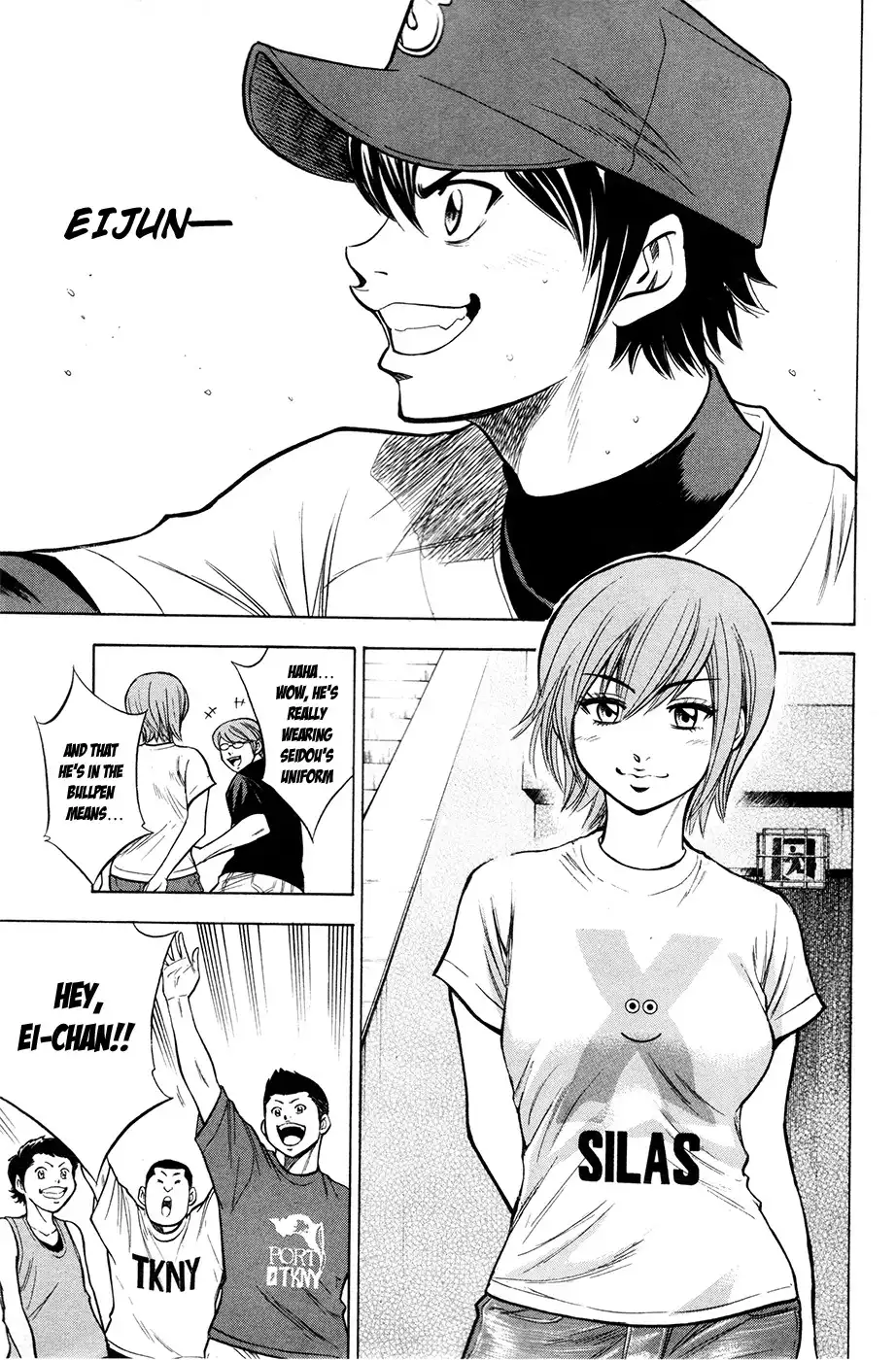 Diamond no Ace Chapter 124 17